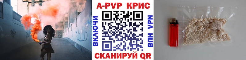 A-PVP СК  Почеп 