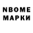 Экстази VHQ Mathew Hunter