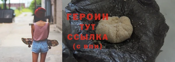 гидропоника Арсеньев
