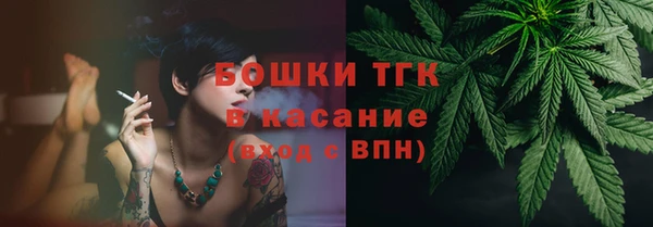 гидропоника Арсеньев