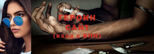 гидропоника Протвино