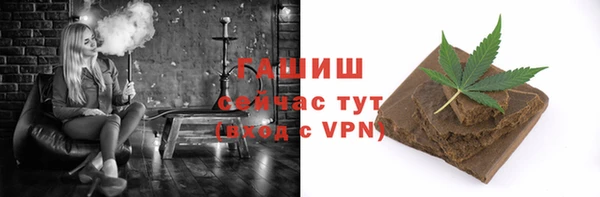 гидропоника Арсеньев