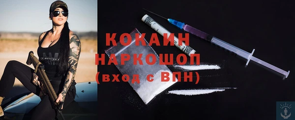 гидропоника Арсеньев