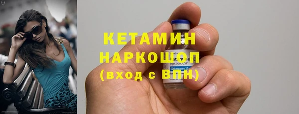 гидропоника Арсеньев