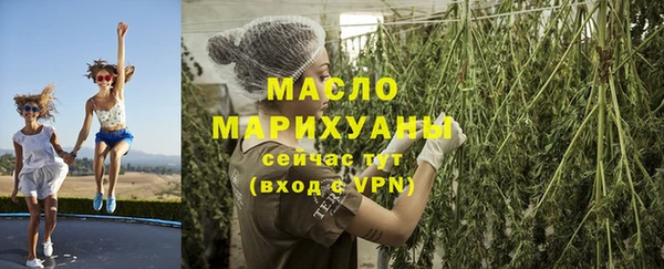 MDMA Premium VHQ Армянск