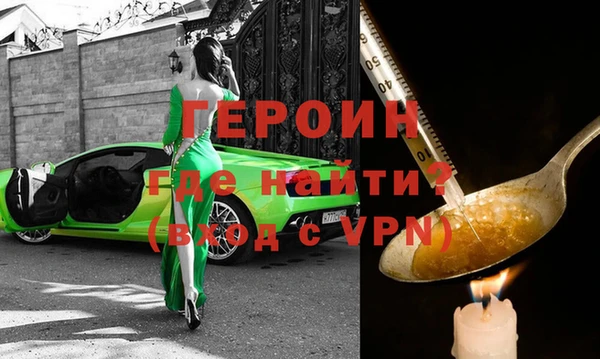 гидропоника Арсеньев