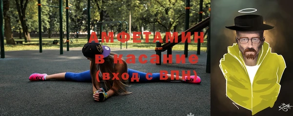 гидропоника Арсеньев