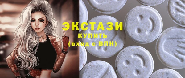 гидропоника Арсеньев