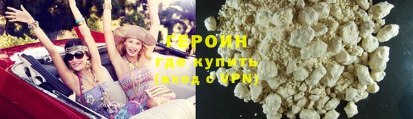 гидропоника Арсеньев