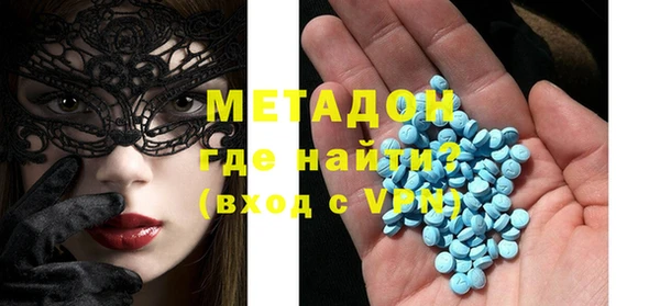 мдпв Аркадак